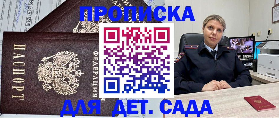 форма 3 в Тюменской области